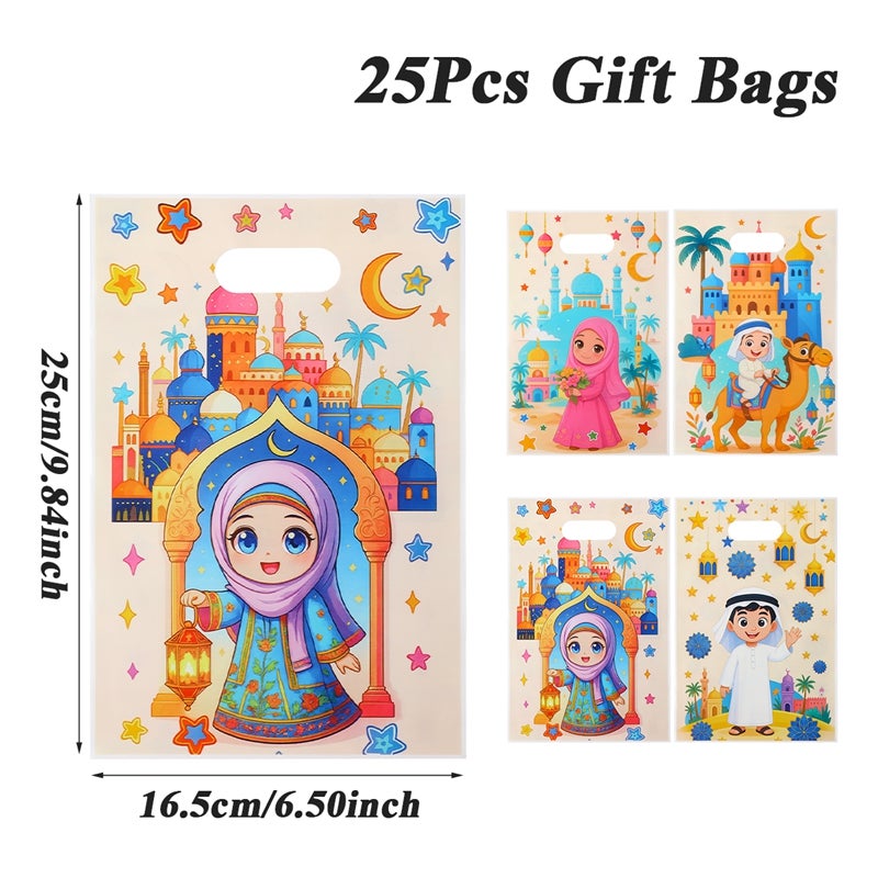 25pc Eid Mubarak Gift Bag, Plastic Cellophane Treat Bag, Ramadan Gift Bags